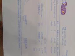 -瑞尔齿科(颐堤港诊所)