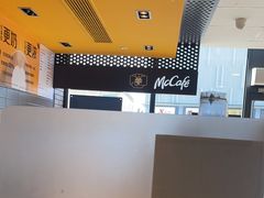 -麦当劳(杭州国际服装城店)