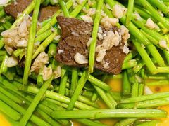 炒泥蒿-汪爹爹武汉牛三鲜(朝外大街店)