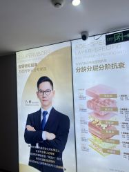 -南京美莱医疗美容·旗舰店