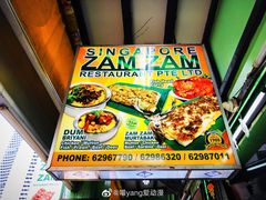 -新加坡Zam Zam餐馆