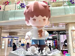 -杭州西湖银泰百货