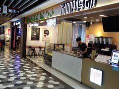 -百联临沂购物中心(临沂路店)