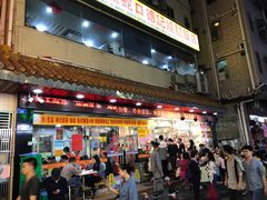 -老字号蛇口德记烧腊饭店·海鲜加工