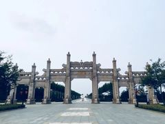 -艾山风景名胜区