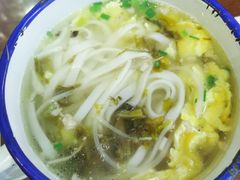 -十八家面馆(均瑶店)