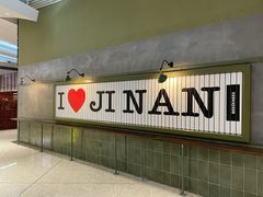 -富山日式料理(宽厚里店)