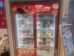-DQ·蛋糕·冰淇淋(天通苑华联店)