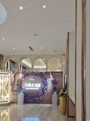 -深圳美莱医疗美容医院