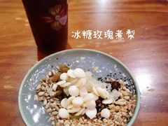 -十梨香