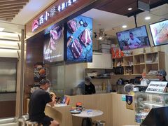 -西小排(来福士广场店)