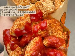 -重庆鸡公煲·嘟享吃(林科大店)