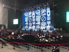 -成都金融城演艺中心