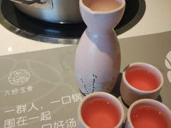 -八珍玉食鸡煲·打边炉(印象城店)