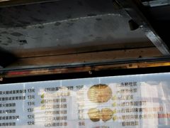 菜单-猫街饭团(顶澳仔猫街店)