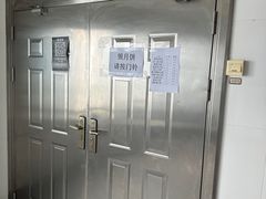 -泰康食品有限公司食品厂