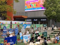 -合景·悠方(成都店)