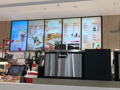-Tims天好咖啡(华侨城步行街店)