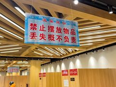 -玉龙湾滑雪场