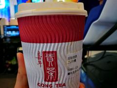 -贡茶(中心书城店)