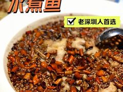 -一品红川菜(皇岗店)