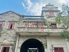 -赤坎·广东华侨国际旅游度假区