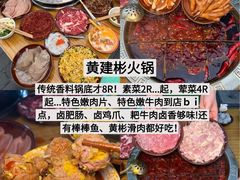 -观音桥步行街