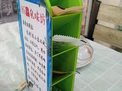 -蟹谢蒸鲜自助餐厅