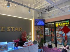 -星舞宝贝少儿舞蹈艺术(天山西路店)