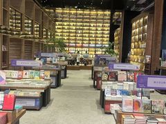 -半山书局(新世纪商城店)