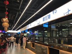 -易裕和·长沙米粉(竹塘西路店)