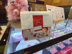 原味香草泡芙-西树泡芙(北京金源2店)