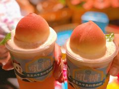 -吼堂老火锅(万寿宫店)