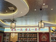 -遇东北林区铁锅炖(南开店)
