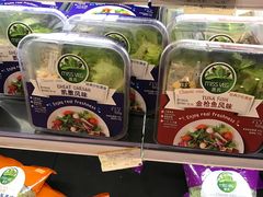 -JustFresh捷德鲜超市(西康店)