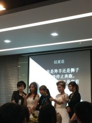 -上海彩妆秀摄影设计有限公司