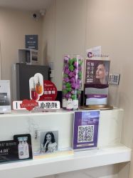 -杭州海亮医院 · 禾芸嘉医美中心