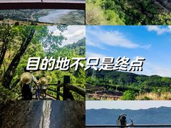 -剑门关风景区