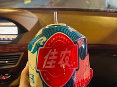 -远大购物中心(南岗店)