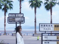 -东钱湖小普陀景区