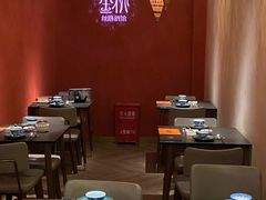 -丝路金桃·新疆菜(徐汇店)