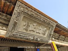 -张掖大佛寺景区