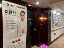 -新寰亚月子会所(金鸡湖凯宾店)