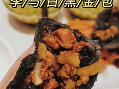 -李与白包子铺(桐梓林店)