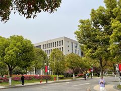 -南京航空航天大学(将军路校区)