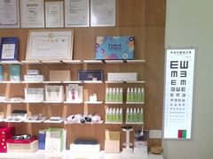 -启明眼镜(海淀黄庄店)