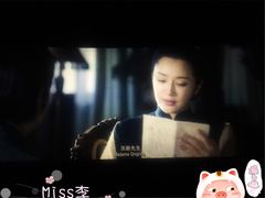 -橙天嘉禾影城(沈阳亿丰店)