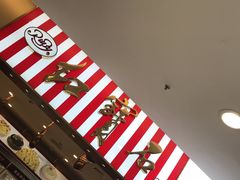 -红宝石·鲜奶小方(莘庄龙之梦店)
