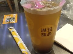 -满记甜品(江桥万达店)