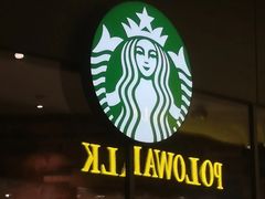 -星巴克(深圳梅林虹湾店)